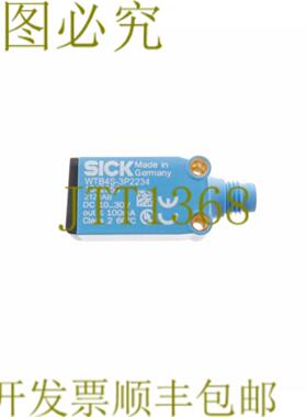 供应SICK 1042050 WTB4S-3P2234 WTB4S3P2234