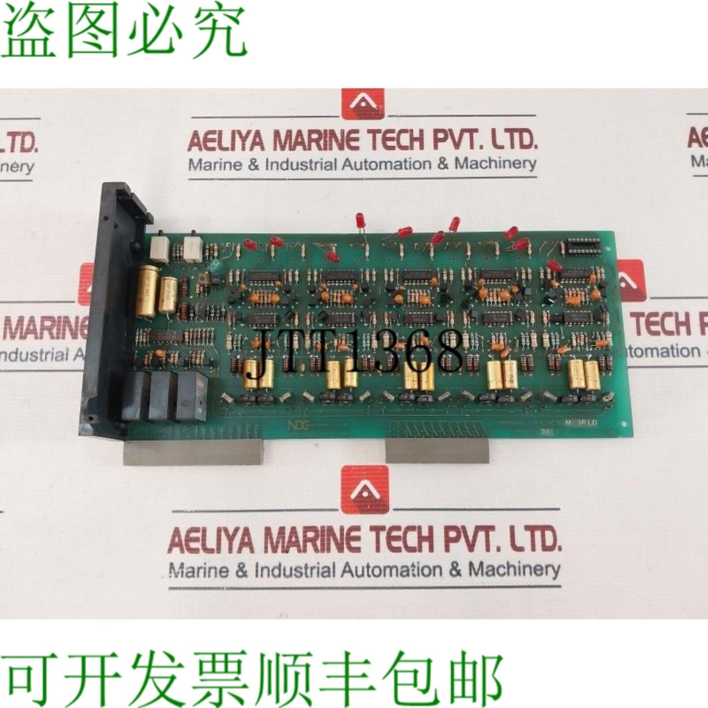 供应Netzler & Dahlgren LDC10M 3RLD PCB 卡