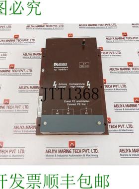 供应AC0-72KV 0-460HZDC0-72KV