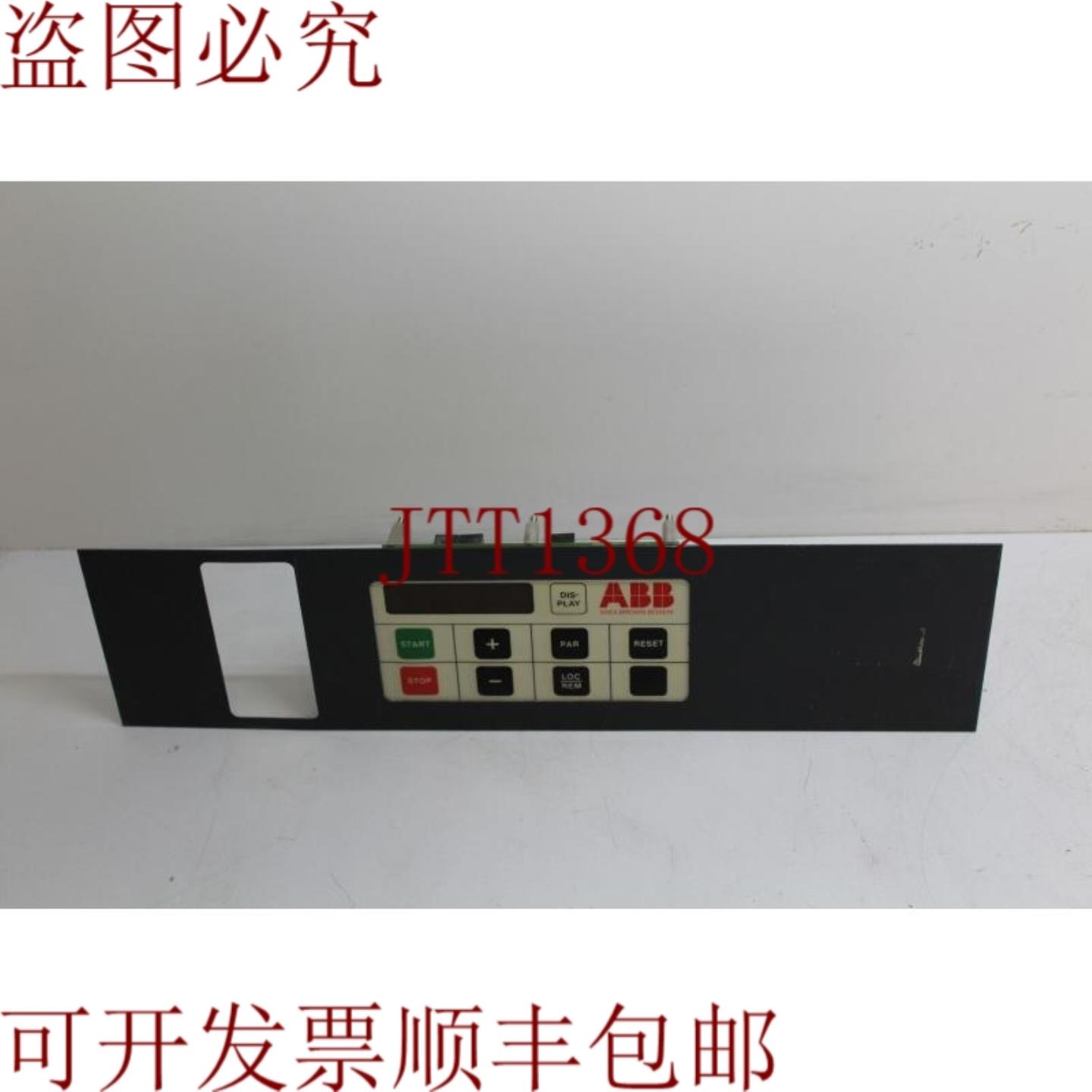 供应 5ADC 26 CP Megastar 用户界面控制面板