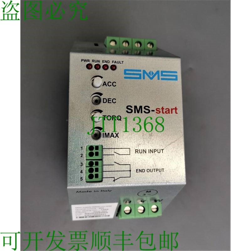 原装供应短信启动 SSV04054NX PSV1802541