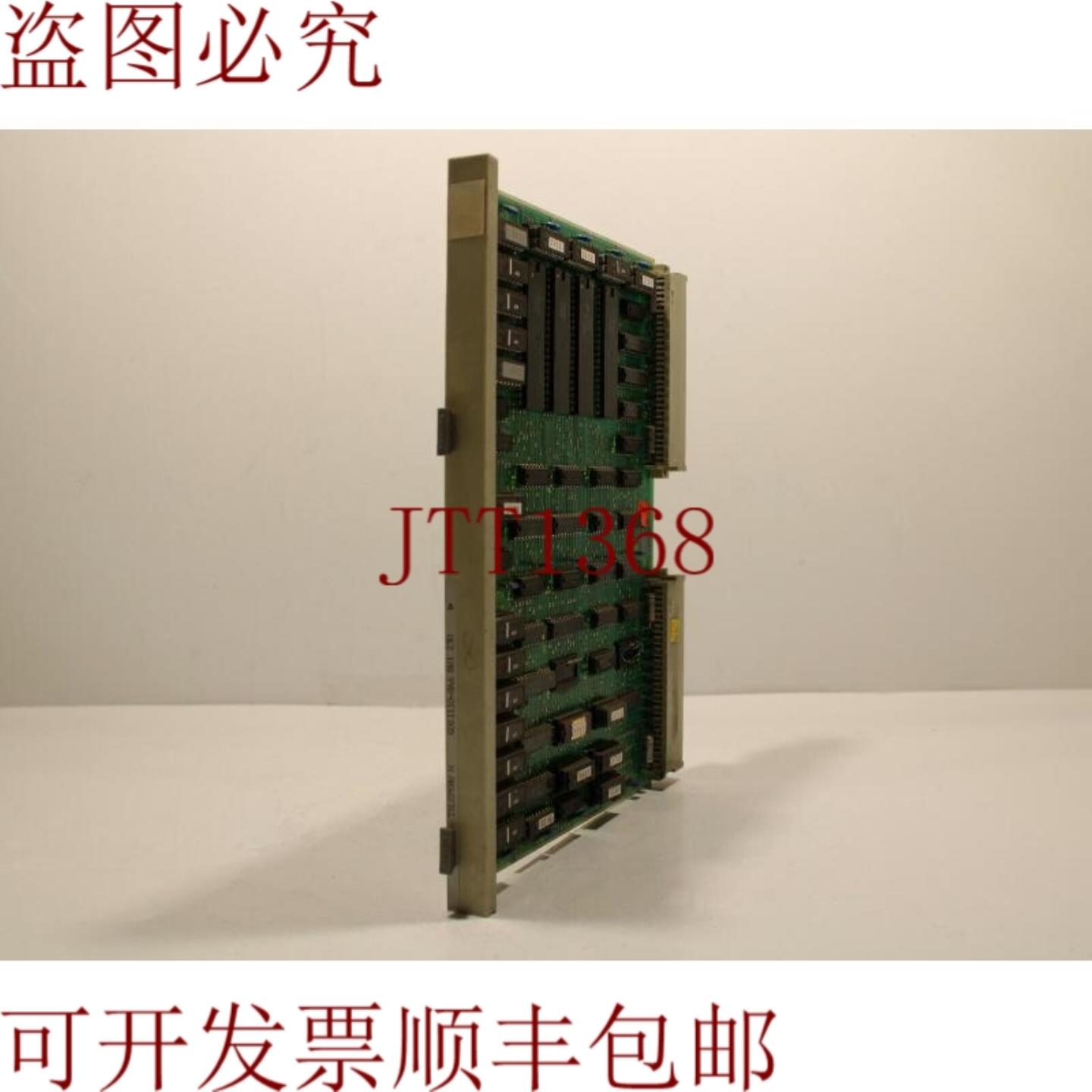 供应6DS1110-8AA Teleperm M 银色