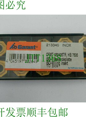 原装供应10x Guarantor 可转位刀片 OFMT050405TR HB7535 铣削刀