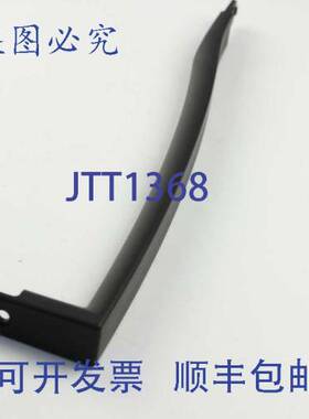 原装供应惠而浦 WPW10672334 手柄 PIRA 和 MTX