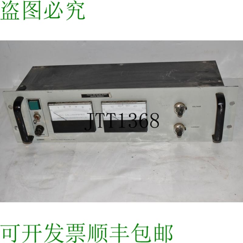 原装供应GLASSMAN HV 电源供应-远程控制面板 - RR50-6P/BP/RCP50