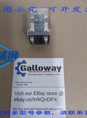 原装供应 DELTROL CONTROLS 268DPDT 22795-71 继电器 36V UNMP