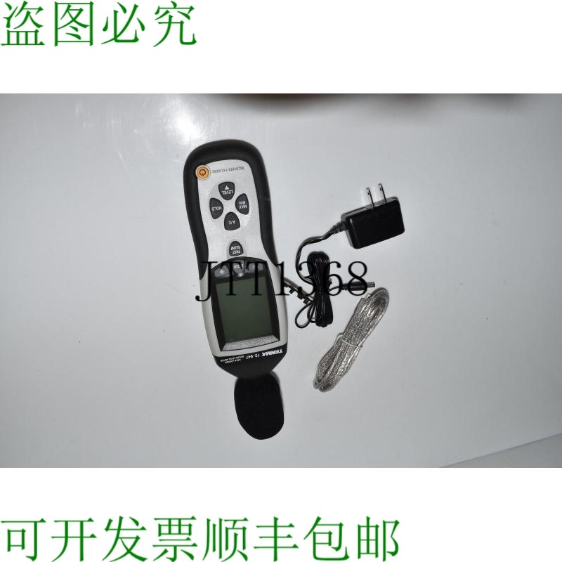 原装供应TENMA 72-947 数据注册官 声级计 JSN34