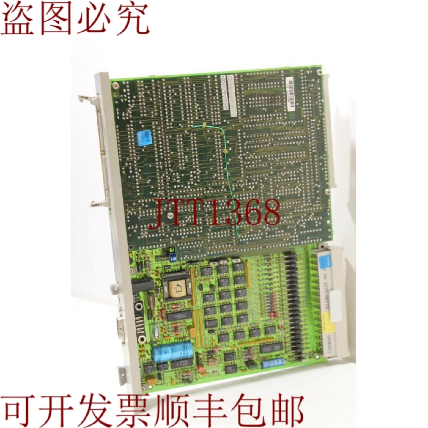 供应6DS1717-8CC Teleperm M 银色