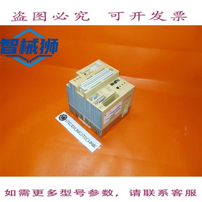 原装供应 SIMATIC S5 SPS-PROZESSOR 6ES5 095-8FA02/6ES5095-8FA