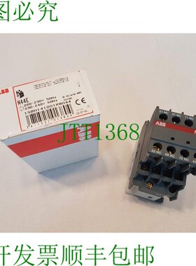 原装供应ABB 辅助接触器 1SBH141001R8044 N44E 230-240VAC 50/60
