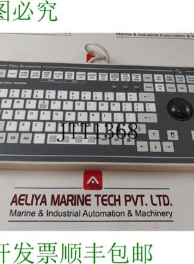 供应斯坦因索恩 ks09553 Vista 键盘