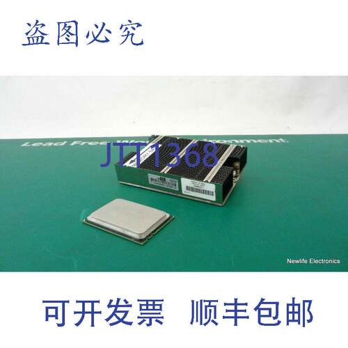 原装供应663373-L21 AMD Opteron 6274（2.2GHz/16核/16MB/115W）