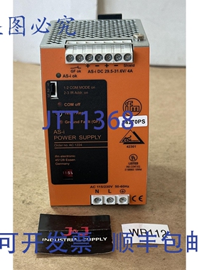原装供应IFM AS-i AC1224 电源适配器 100-120/220-240VAC 2.7/1.