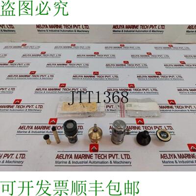 供应Di Nastro Riflettente Spm 仪器套装 Tra 35 5 Fogli 96