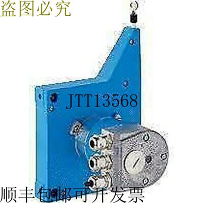 供应Sick MRA-G130-105D3 Dibujado Alambre Absoluta 标尺编