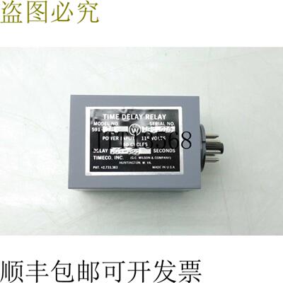供应TIMECO 591-18 AC Retardo 继电器 09 28 Retardo Segund