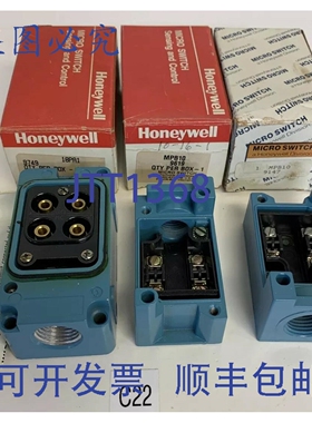 原装供应微动开关 2 MPB10 和 1 18PA1，，共 3 个