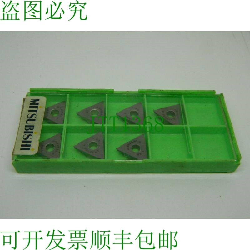原装供应7x MGTR 43125 NX2525 焊接板硬质合金刀片