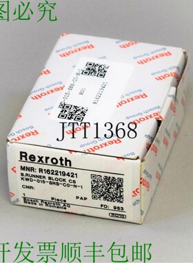 原装供应BOSCH REXROTH KWD-015-SNS-C0-N-1 R162219421