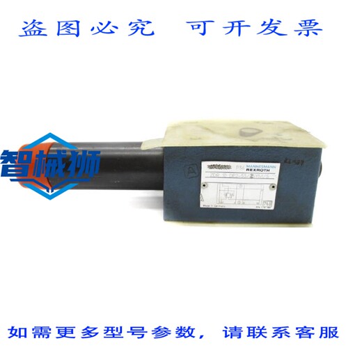 原装供应 力士乐 ZDR10DP2-53/25YM/5 NSNP