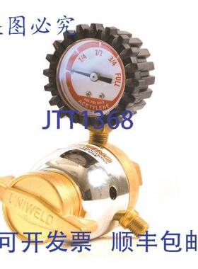 原装供应UNIWELD UNI-RMC2 乙炔调节器 1/2 英寸 NPT 焊接工具