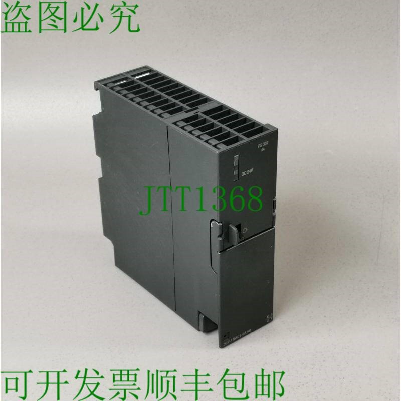 原装供应6ES7 307-1BA01-0AA0 / 6ES7307-1BA01-0AA0
