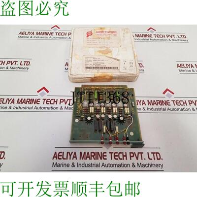 供应Soren TLyngso 993010600 莱特普拉特PCB 993010600