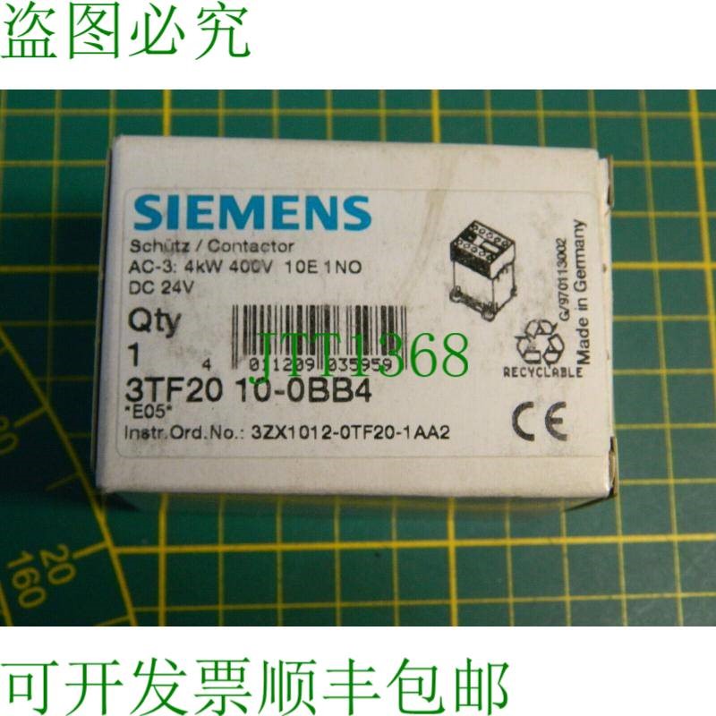 原装供应1x  3TF20 10-0BB4 舒茨