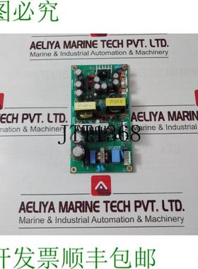 供应VCONWAVE PB-ST110TX PC 100-240V 25V7V5V 300g