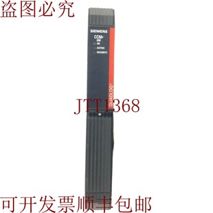 原装供应QLCCM36AAN CCMX QUADLOG 控制模块