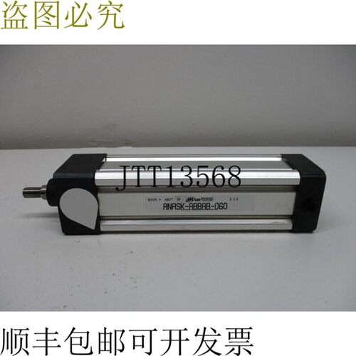 原装供应ARO ANASK-ABBAB-060 NSNP