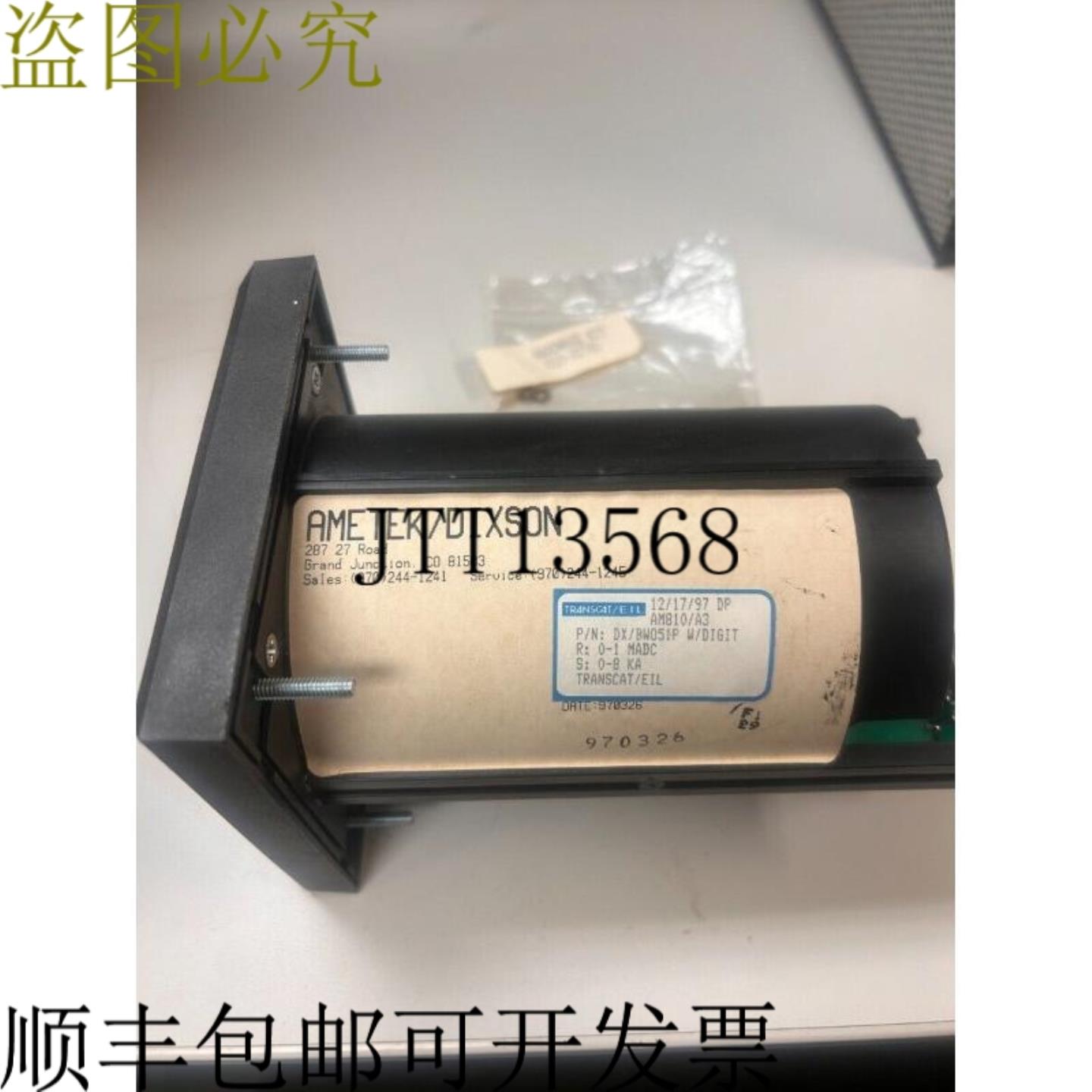 供应AMETEK Dx  Bw051p 千安培计 W  编号 -