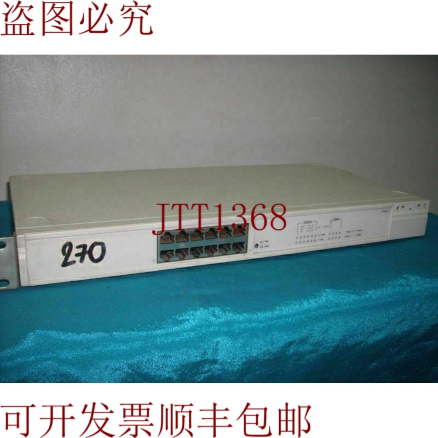 供应3com Linkbuilder 3C16671 24端口接地集线器 20 AT接地