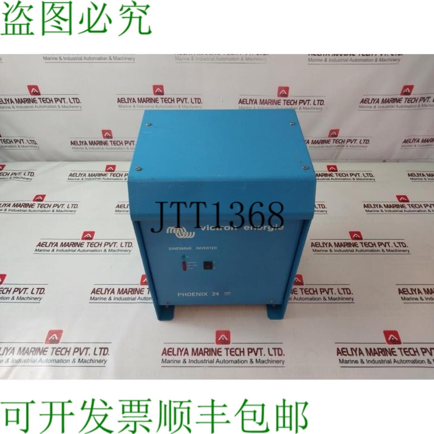 供应Victron Phoenix 24 伏 1000 伏 220 伏交流电 50 赫兹