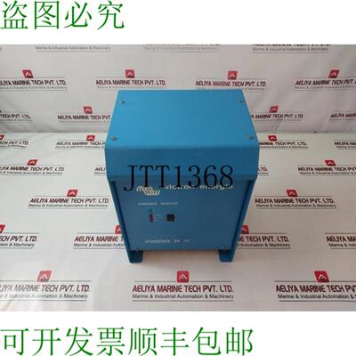 供应Victron Phoenix 24 伏 1000 伏 220 伏交流电 50 赫兹