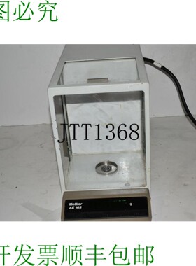 原装供应梅特勒-托利多 AE-163 数字分析天平,带 OPT 011 数据输