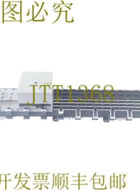 供应SMISSLINE KEMAKEUR 07690V 银色