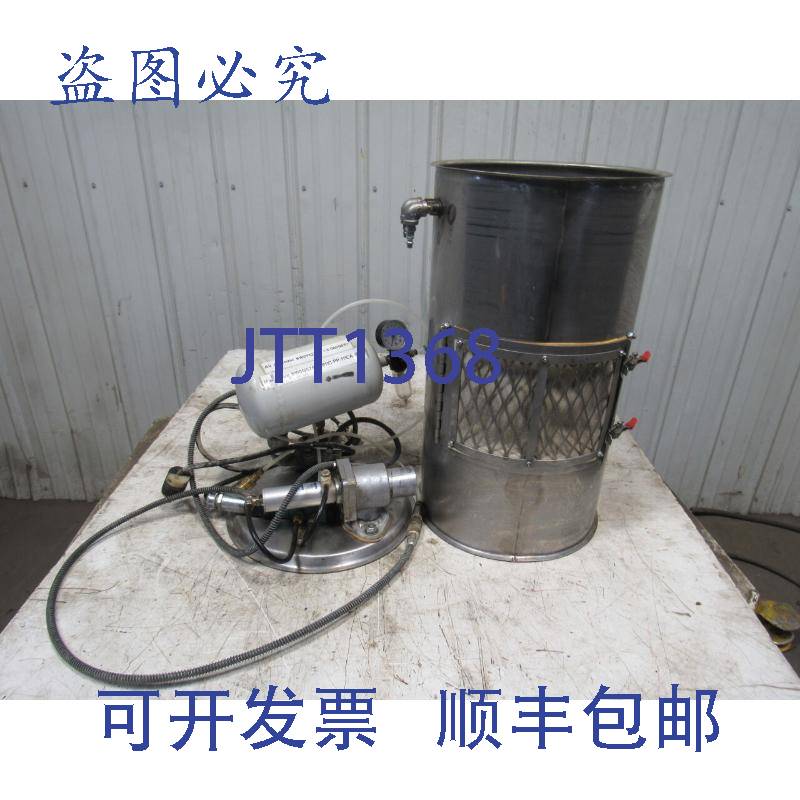 原装供应12-1/2英寸集尘器气动吹扫喷射过滤器清洁器