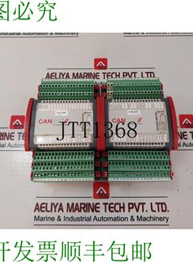 供应Berghof Cantrol Qdio 1616-05 数字 IO 模块 版本0