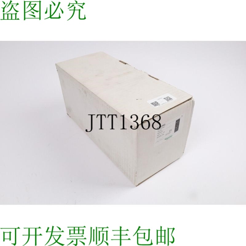 原装供应施耐德电气 STR28D 24月