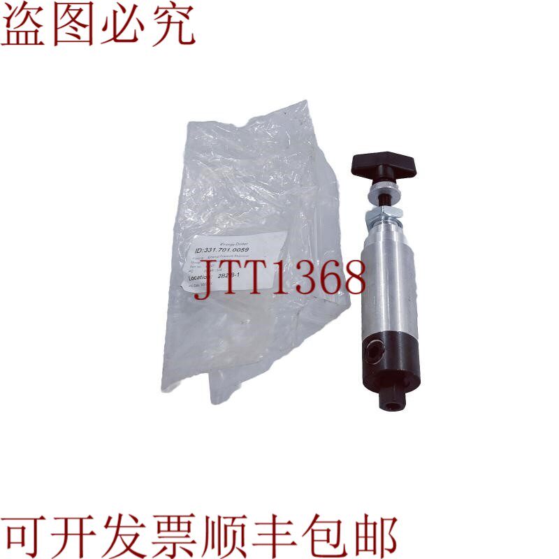 原装供应SPX 47647 外部液压调节器 - 压力 10,000 Psi  新