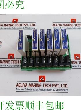 供应Dataforth SCMPB07 UM