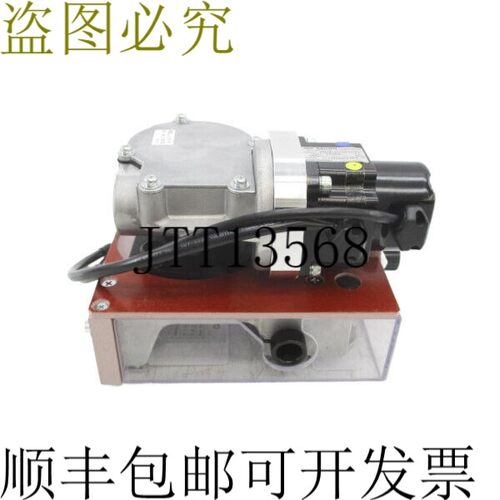 原装供应DAIHEN P30B06010DXPD1 200VAC 1.0A NSNP