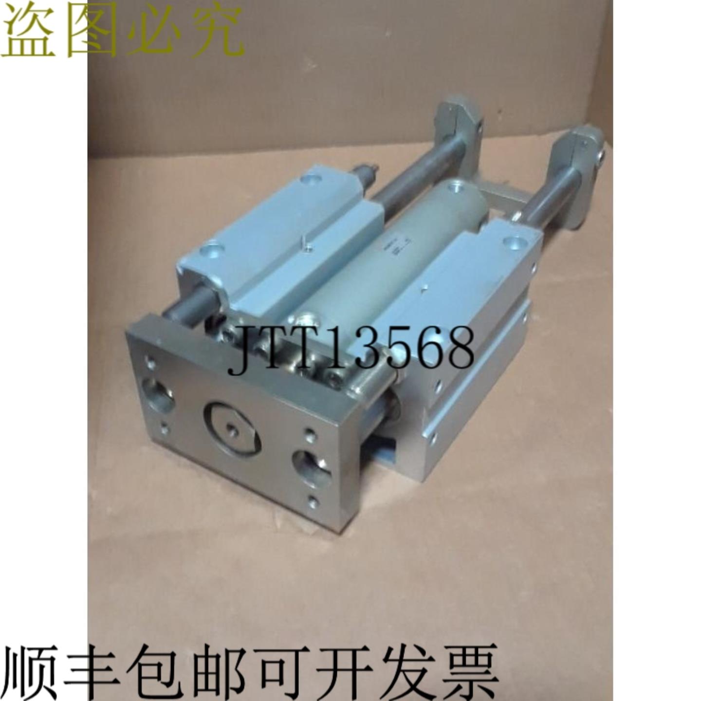 供应 MGGMB50TF-150 震撼音响 -
