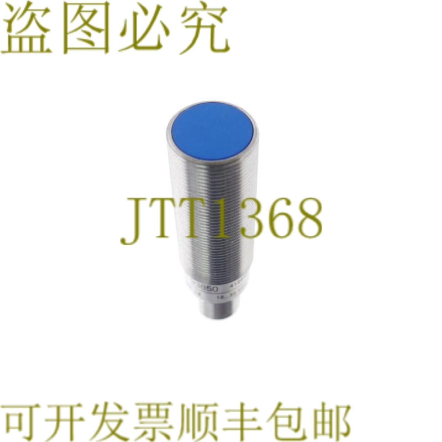 供应IPF 02350 412949 IB180226