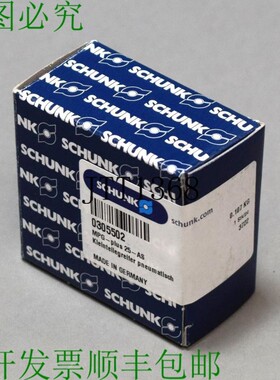 原装供应SCHUNK MPG-plus 25-AS 305502