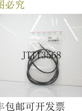 供应Sick LL3-LM38750 2073503 光滑套2 件装