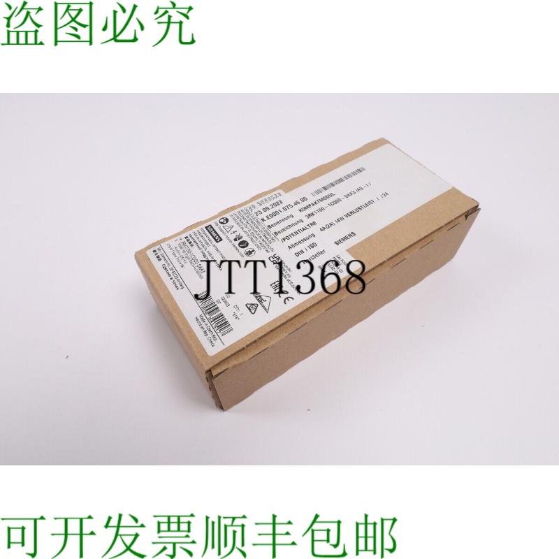 原装供应3RK1100-1CQ00-0AA3