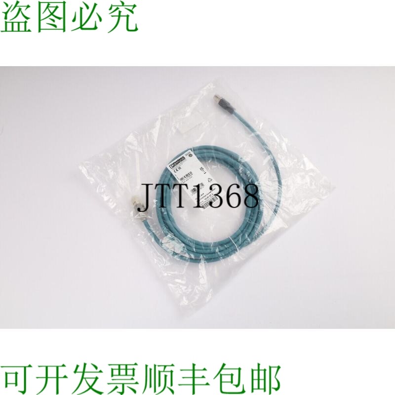 原装供应PHOENIX CONTACT NBC-M12MSX/ 5.0-94F/R4AC 1407473