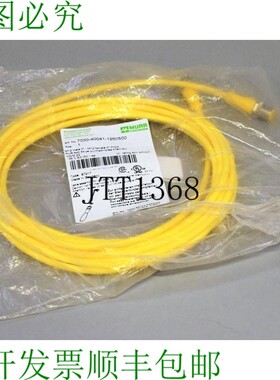 原装供应MURRELEKTRONIK 7030-40041-1260500